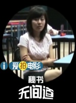 欧美日韩精品一区二区在线播放