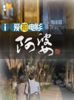 免费国产免费福利视频