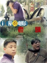 国产一区美女