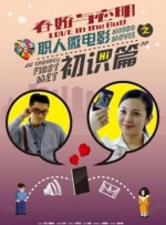 羞羞漫画首页进入