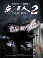 铁石心肠2019全集免费观看
