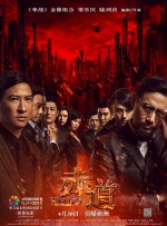 eeuss电影天堂