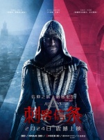 亚洲综合综合在线