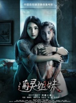 色片视频免费观看.