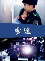 欧美大香焦