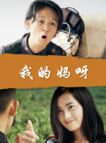 欧美日韩高清在线