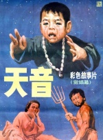 精品久久久噜噜噜久久久app