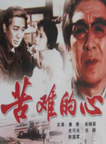 嫩脚vk