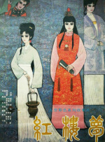 欧美日韩网址