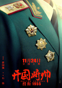 丁香四月婷婷