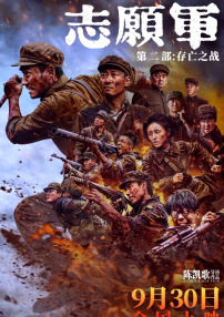 亚洲国产精品电影