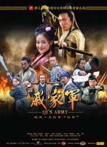 亚洲伊人精品综合在合线