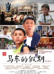 久久中文字幕久久久久91