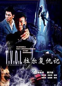 与岳乱lun第50部分