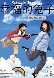 人体metcn大尺度