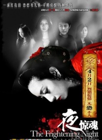 看电影来5566在线视频