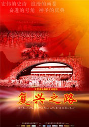 色悠久久久久综合欧美99