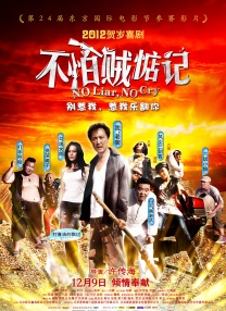 接待专家
