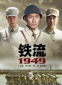 好大受不了了