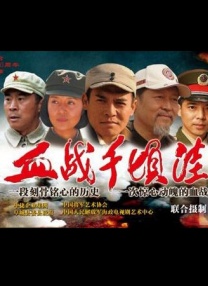 婷婷丁香九月