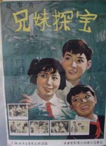天天搞天天色