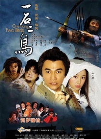 黄色录