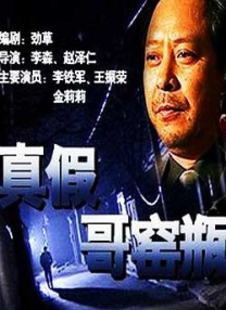 日本一二三区高清