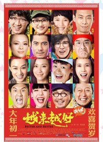 69精品人人人人