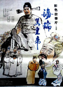 伊人久久大香线蕉综合亚洲