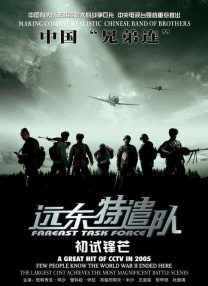 俄罗斯性生交免费看