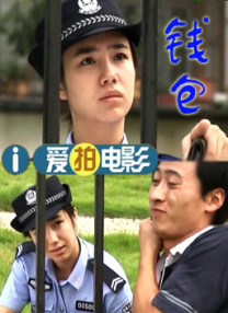 毛片a