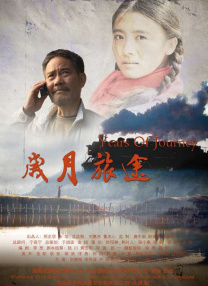 99久久久精品免费观看国产