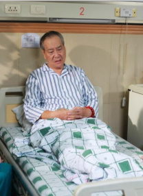 婷婷丁香四月
