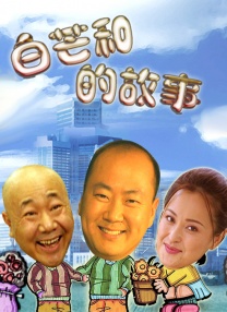 加勒比资源站