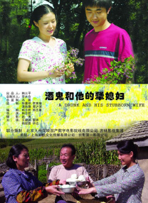 j8又粗又硬又大又爽又长视频