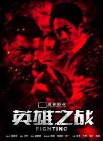 蜜臀91精品一区二区三区