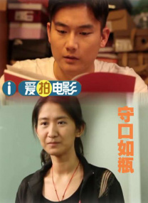 日韩高清电影免费观看完整版