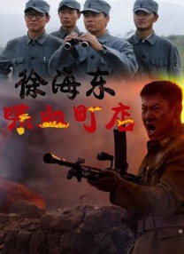 精品久久久久久久一区二区手机版