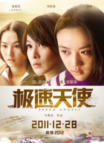 久久免费视频3