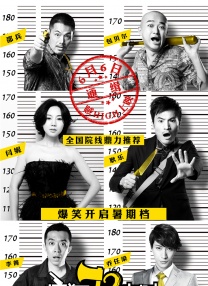 逼要操