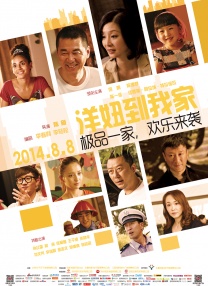 99久久免费国产精品特黄