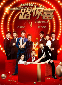 疯狂做爰全过程免费的视频