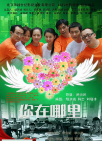 郑萨母亲朋友