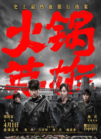 亚洲欧美日韩一区二区在线