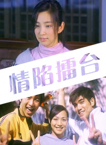 黄欧美在线