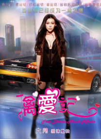 欧美人妖在线