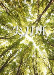 日本在线视频网址