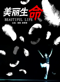 免费观看91视频