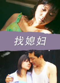 可以看女生隐私部位的app