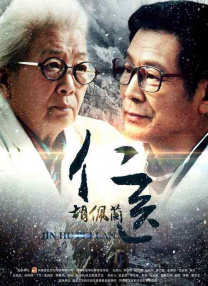 激情久久一区二区